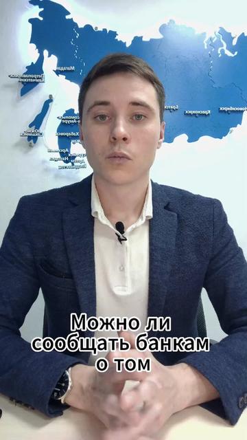 @ЮК Свои Люди г. Тверь