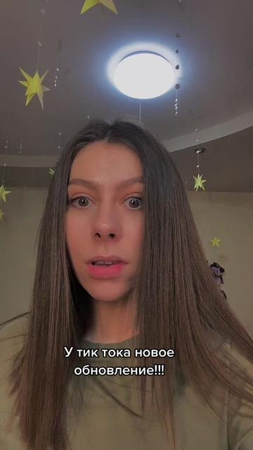 @Katesold
