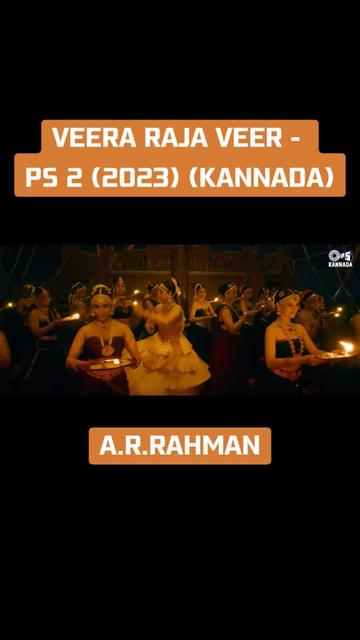 @Hareneish (ಹರಿನೇಶ್)