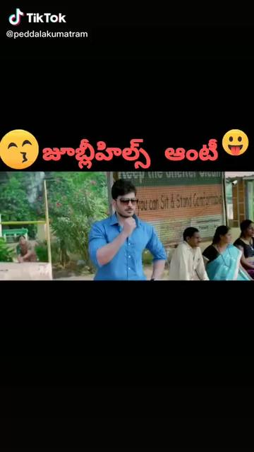 @Prema Anu