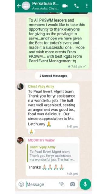 @Pearl_Event