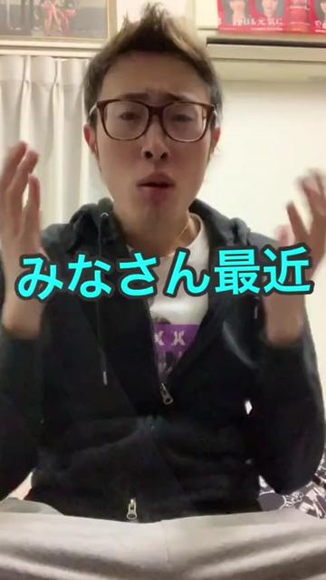 @javarion