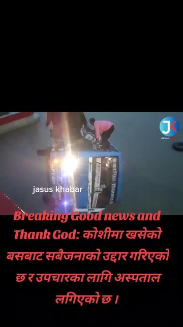 @Ajit (अजित मंडल)
