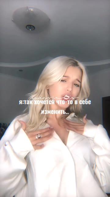 @лапуха
