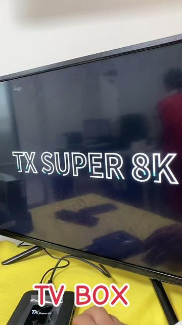 @tvbox factory
