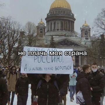 @Алиса П.