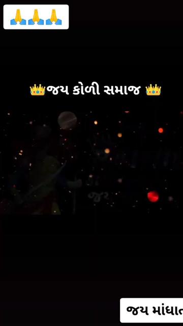 @rahulkoli