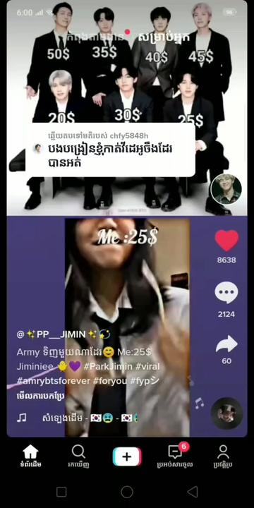 @Kim Namjoon๐