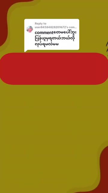 @🅢🅤 🅛🅐🅣🅣 🅣🅥