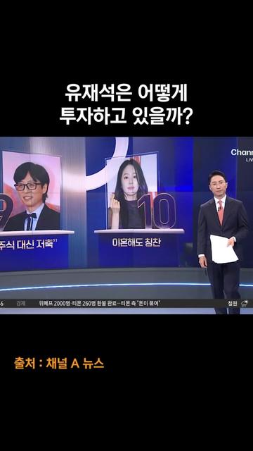 @동치미킴