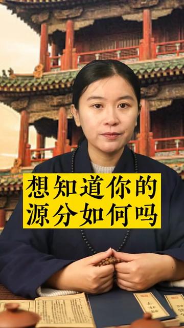 @yijingguoxue112
