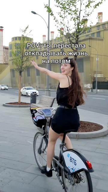 @Мария Соколова