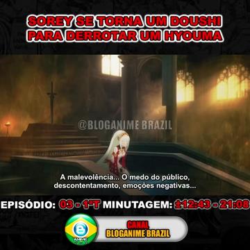 @Bloganime Brazil