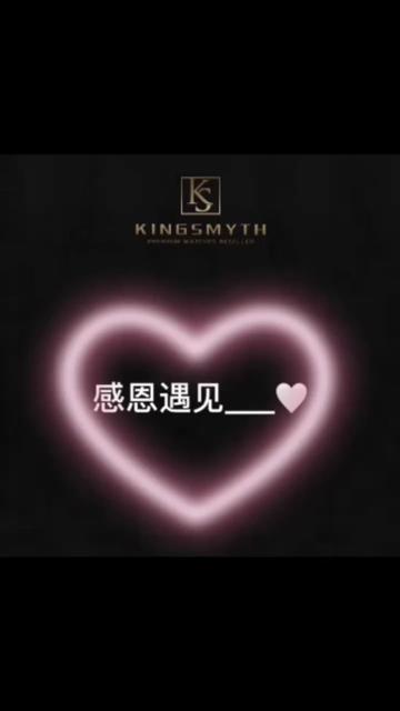 @Kingsmyth Watch Luxury