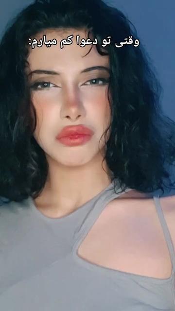 @Setayesh🫐