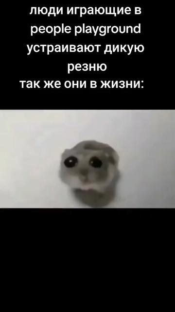 @джей