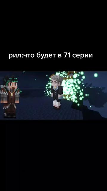 @Марковка
