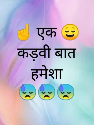 @💞nannu🤗