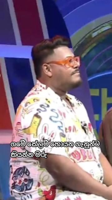 @Nethu Liyanage🌸