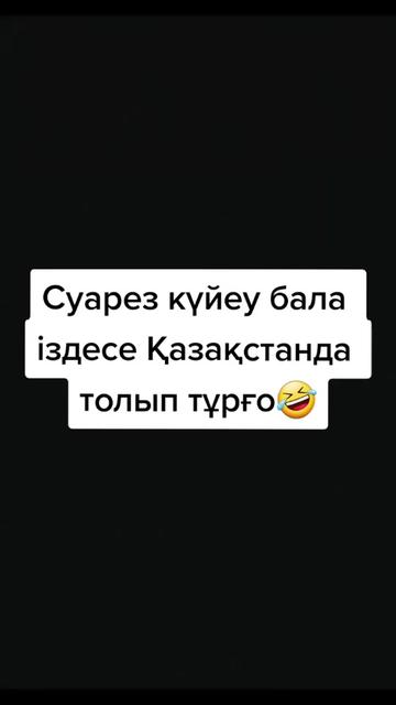 @джедай kosai