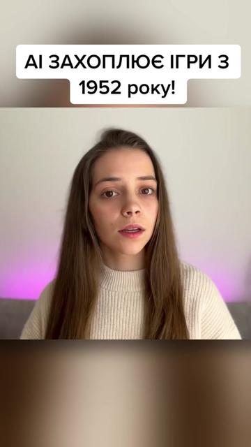 @AveLera