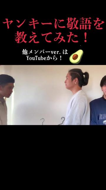 @浪人太郎