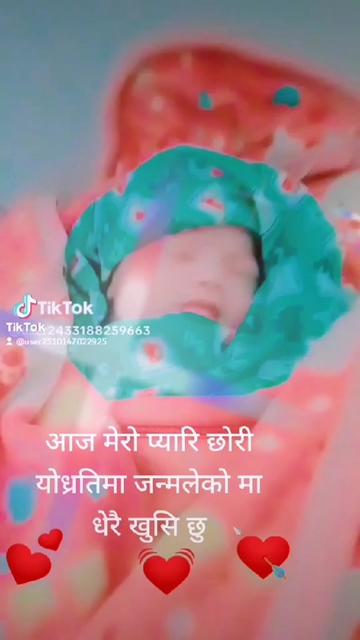 @Yamuna Roka Yamuna Roka
