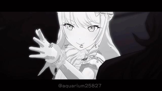 @AquariuM