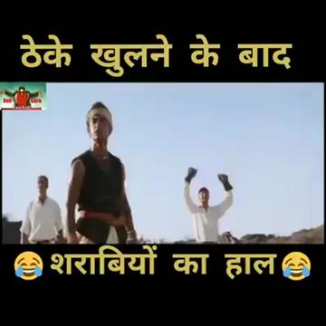 @Rakesh Kashyap