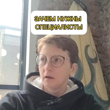 @Олеся Лето