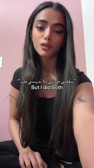 @مارينا