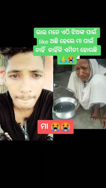 @D♥k♥l♥ B♥o♥y♥ 😎