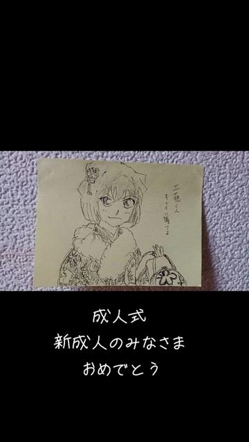 @お絵かき兄さん