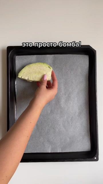 @Анастасия Давыдова