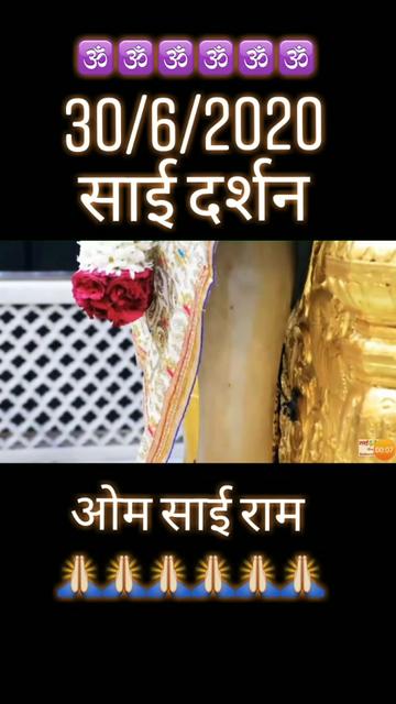 @Aditya_Birajdar
