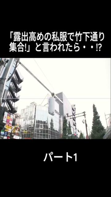 @ゼロイチ TV