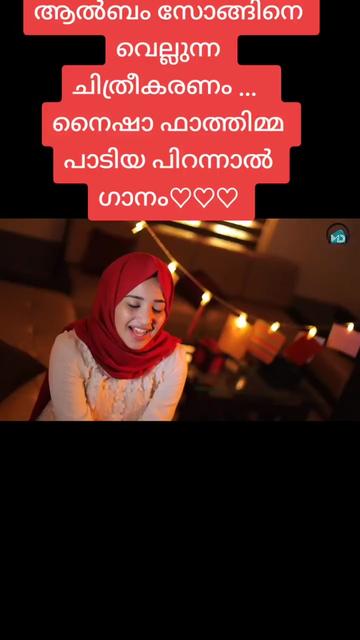 @Shaheer Purangu