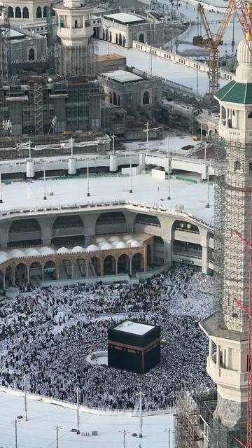 @Al Quraan