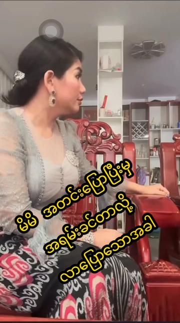 @MM Media
