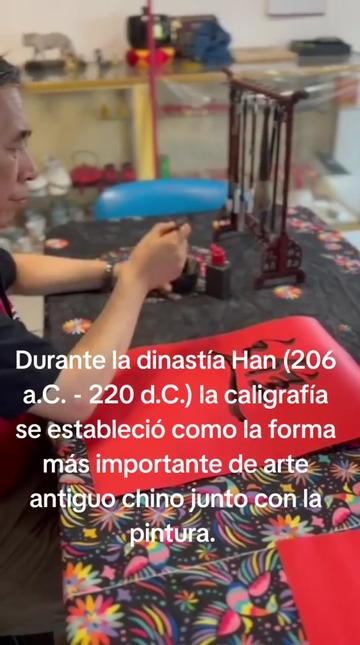 @CES WUSHU