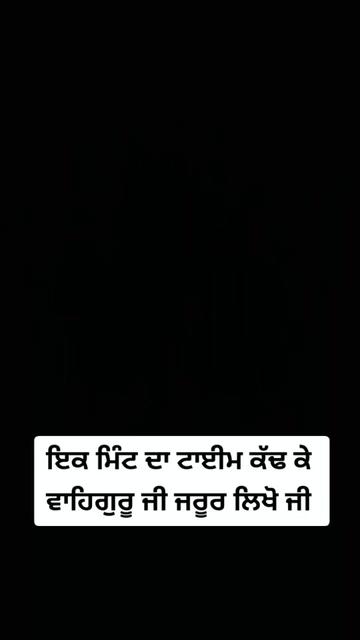 @Amit Singh Khaira