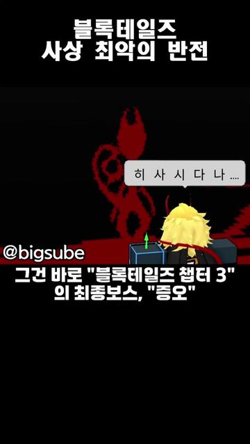 @빅스비_1