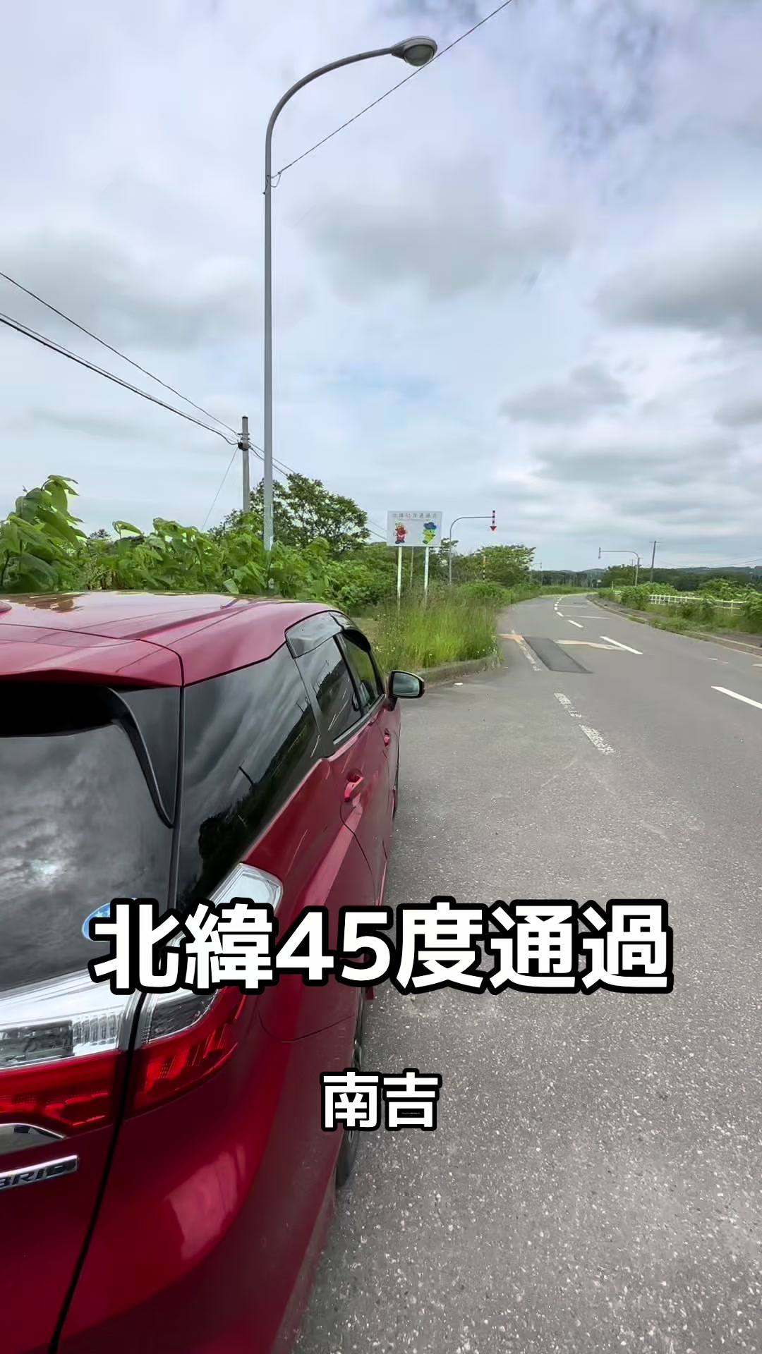 @モミゴンJK（南吉）