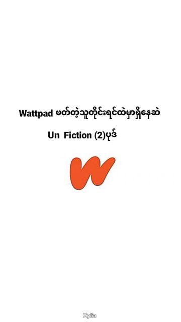 @Twetar