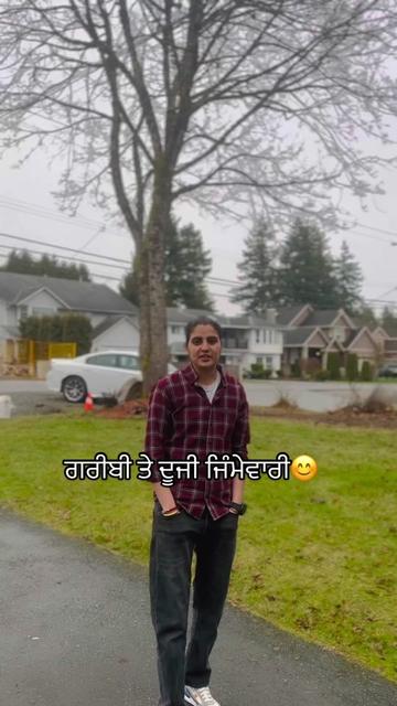 @Kv verma