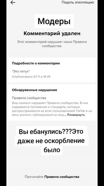 @Izhoda_2126
