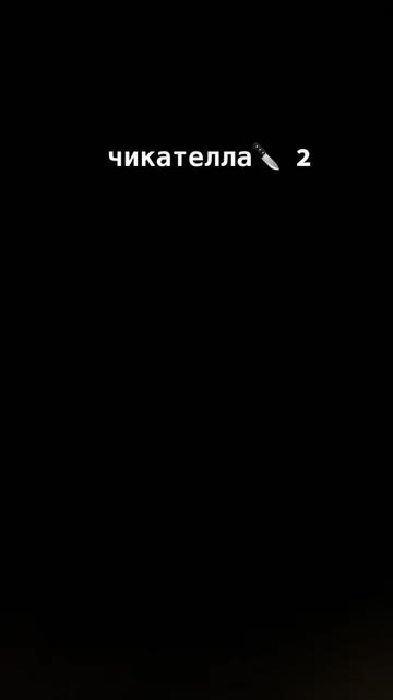 @toka_boka.pibor2