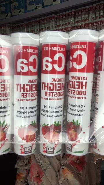 @MISS EMS ORGANIC SUPPLEMENT
