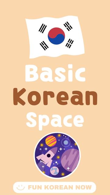 @FunKoreanNow
