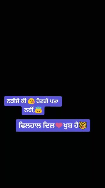 @kudi_punjaban
